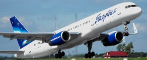 BOEING 767-200 / 300pronájem soukromého letadla
