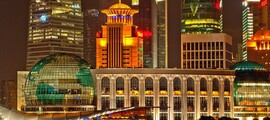 Shenzhen : pronájem soukromého letadla 