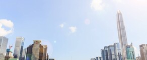 Shenzhen : pronájem soukromého letadla 