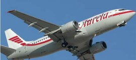 location de jet privé, intérieur Avro RJ 85 beige