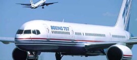 intérieur beige luxueux jet privé A319-CJ