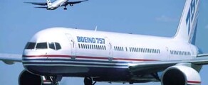 BOEING 757 pronájem soukromého letadla