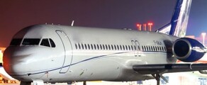 FOKKER 100pronájem soukromého letadla 