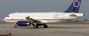 A319 CORPORATE JETpronájem soukromého letadla 