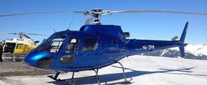 ECUREUIL AS350 pronájem soukromého vrtulníku