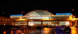 Saratov Tsentralny : pronájem soukromého letadla