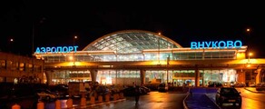 Moskva Vnukovo: pronájem soukromého letadla 
