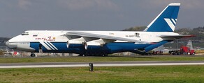 Cargo ANTONOV AN-124: pronájem soukromého letadla