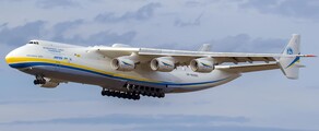 Umístění avion-cargo ANTONOV AN-225