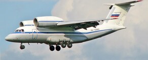 Umístění avion cargo ANTONOV AN-72