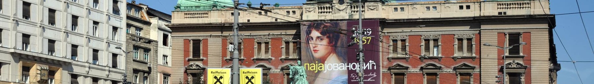 Bělehrad : pronájem soukromého letadla 