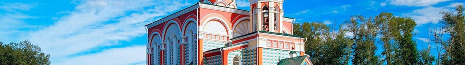 Abakan : pronájem soukromého letadla 