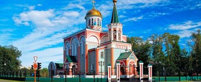 Abakan : pronájem soukromého letadla 