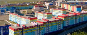 Anadyr Ugolny: pronájem soukromého letadla 