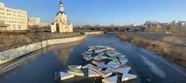 Magnitogorsk : pronájem soukromého letadla