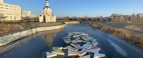 Belgorod : pronájem soukromého letadla