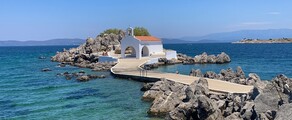 Chios : pronájem soukromého letadla 