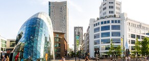 Eindhoven : pronájem soukromého letadla 