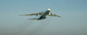 Hostomel Antonov: pronájem soukromého letadla