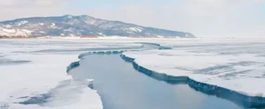 Irkutsk : pronájem soukromého letadla