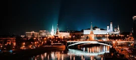 Stavropol Shpakovskoye : pronájem soukromého letadla