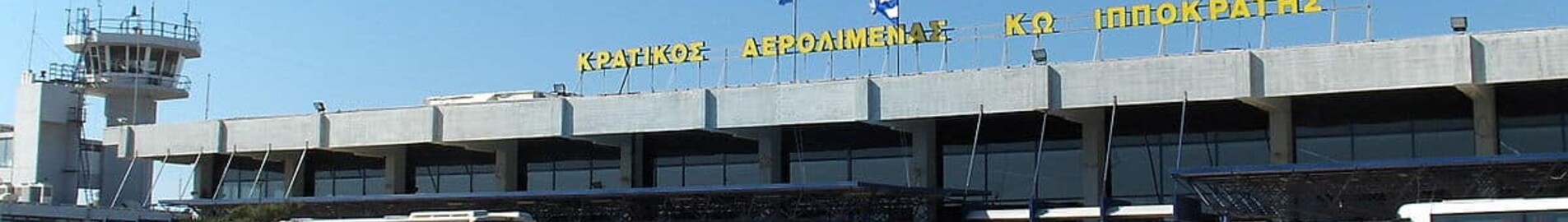 Kos Kos Ippokratis : pronájem soukromého letadla 