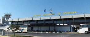 Kos Kos Ippokratis : pronájem soukromého letadla 