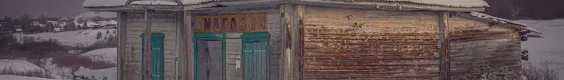 Kostroma : pronájem soukromého letadla