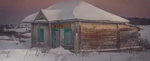 Kostroma : pronájem soukromého letadla
