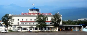 Petropavlovsk Jelizovo : pronájem soukromého letadla 