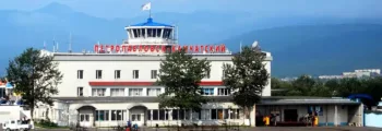 devanture aéroport Perpignan