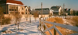 Anadyr Ugolny: pronájem soukromého letadla 