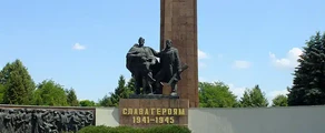 Rivne : pronájem soukromého letadla