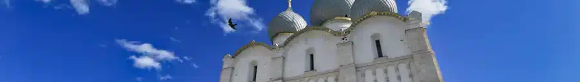 Rostov-na-donu : pronájem soukromého letadla