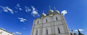 Rostov-na-donu : pronájem soukromého letadla