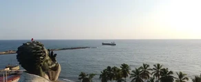 Santo Domingo De Las Americas: umístění soukromého letadla