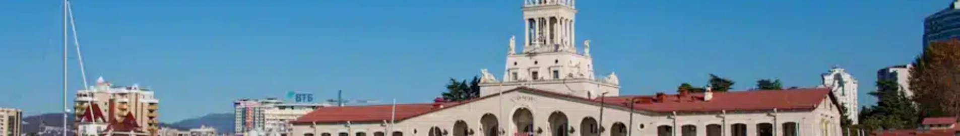 Soči: pronájem soukromého letadla