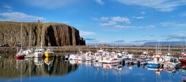 Husavik : pronájem soukromého letadla 