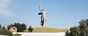Volgograd Gumrak : pronájem soukromého letadla