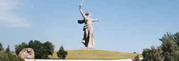 Volgograd Gumrak : location de jet privé