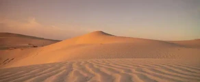 El Oued Guemar: pronájem soukromého letadla