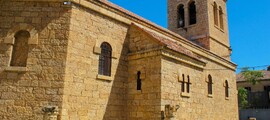El Oued Guemar: pronájem soukromého letadla