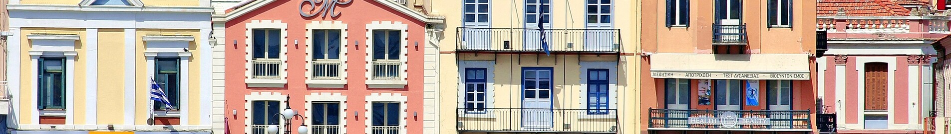 Pronájem soukromého letadla z mezinárodního letiště Mytilene