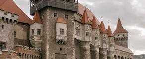 Bacau: pronájem soukromého letadla 