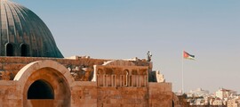 Ammán : pronájem soukromého letadla 