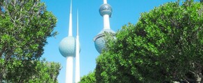 Dubaj - Kuvajt: pronájem soukromého letadla