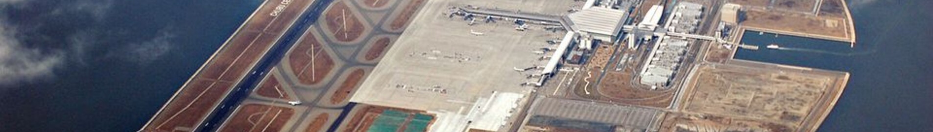 Nagoya Chubu Centrair : pronájem soukromého letadla