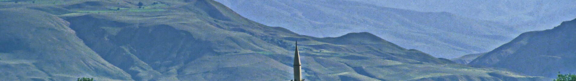 Erzincan: Pronájem soukromého letadla