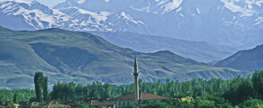 Erzincan: Pronájem soukromého letadla